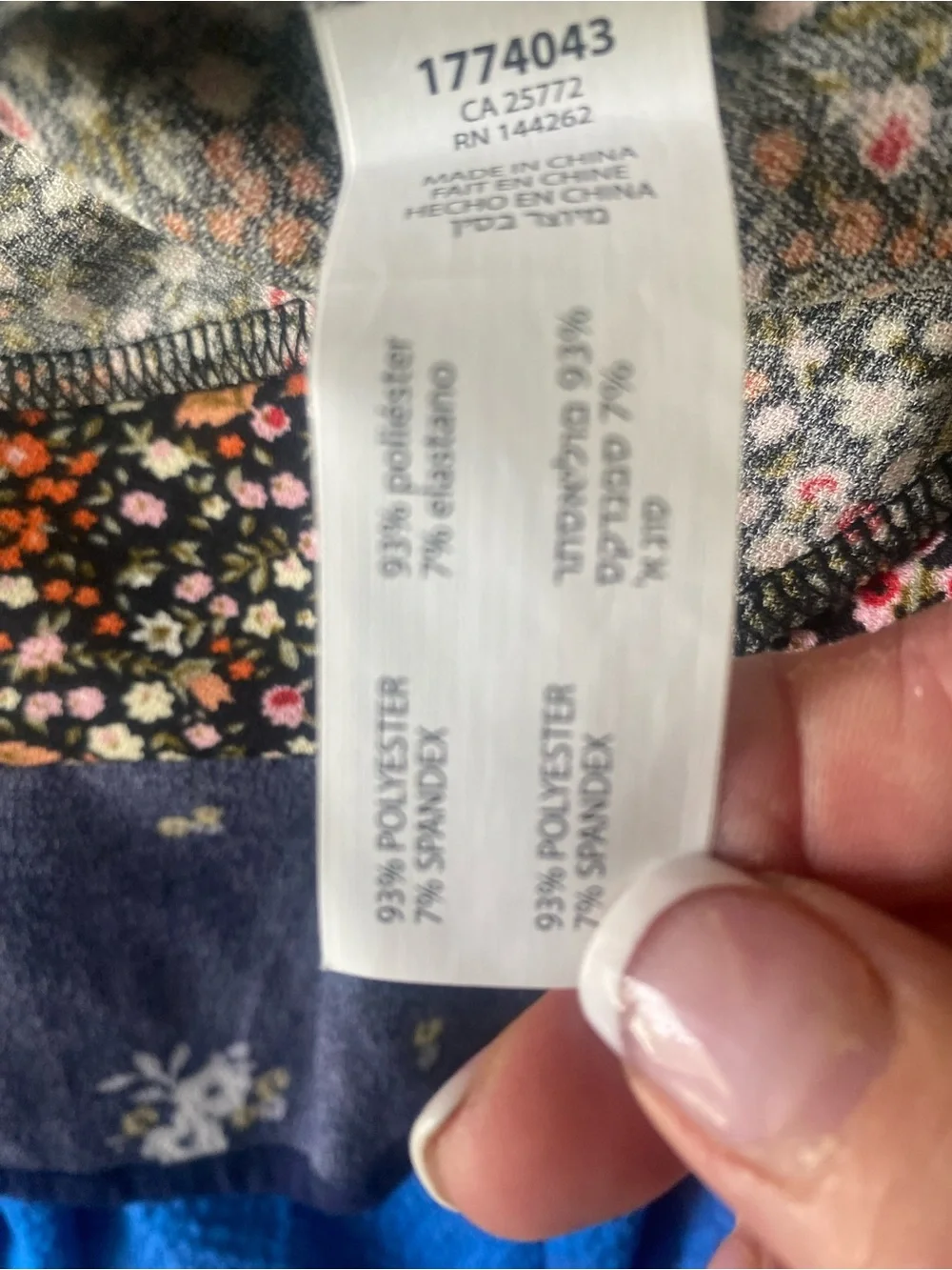 Black Tape Micro Floral Short Sleeve Button Front Blouse with Knotted Hem. 2X.